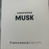 Парфюмерия Unspoken Musk от Francesca Bianchi