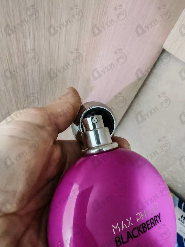 Духи Blackberry от Max Philip