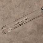 Парфюм Max Philip Beige