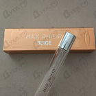 Духи Beige от Max Philip