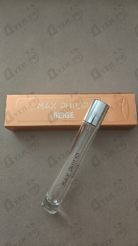 Парфюмерия Max Philip Beige