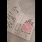 Духи Miss Dior Blooming Bouquet (2023) от Christian Dior