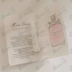 Отзыв Christian Dior Miss Dior Blooming Bouquet (2023)