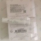 Отзыв Christian Dior Miss Dior Blooming Bouquet (2023)