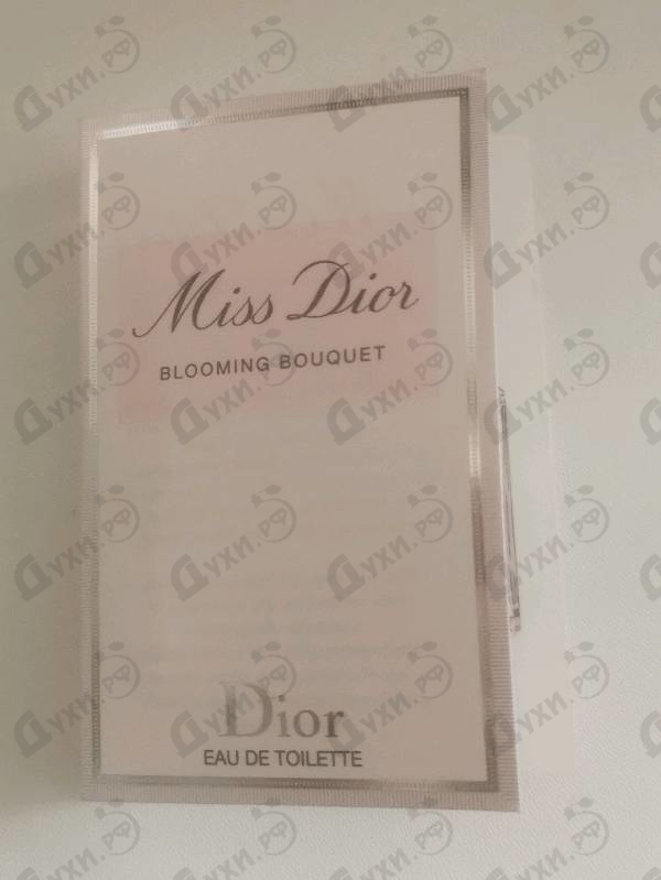 Купить Christian Dior Miss Dior Blooming Bouquet (2023)