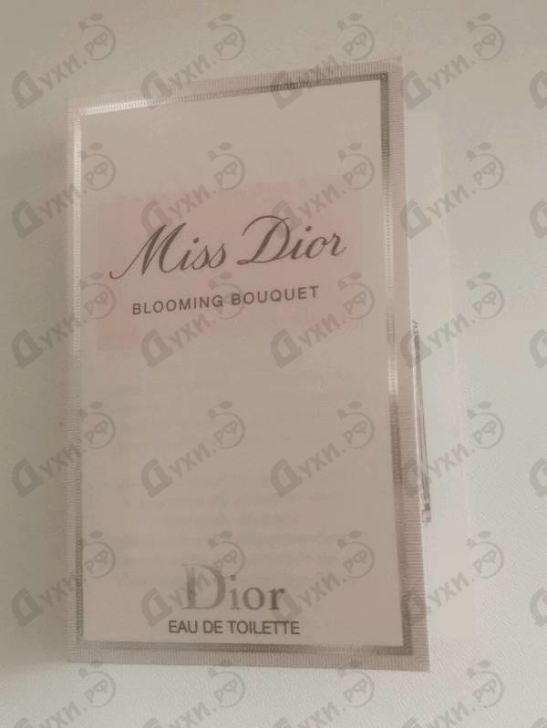 Купить Christian Dior Miss Dior Blooming Bouquet (2023)