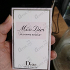 Духи Miss Dior Blooming Bouquet (2023) от Christian Dior