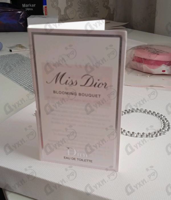 Духи Miss Dior Blooming Bouquet (2023) от Christian Dior