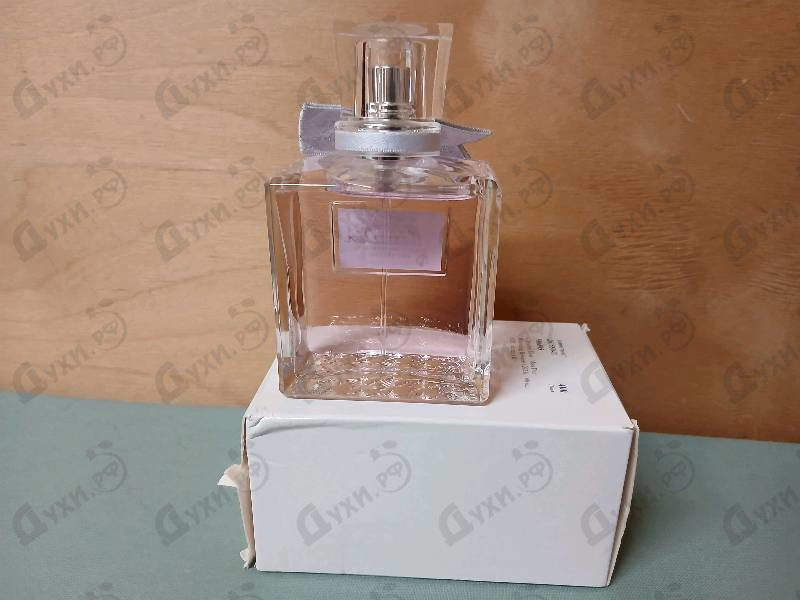 Купить Christian Dior Miss Dior Blooming Bouquet (2023)