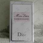 Отзыв Christian Dior Miss Dior Blooming Bouquet (2023)