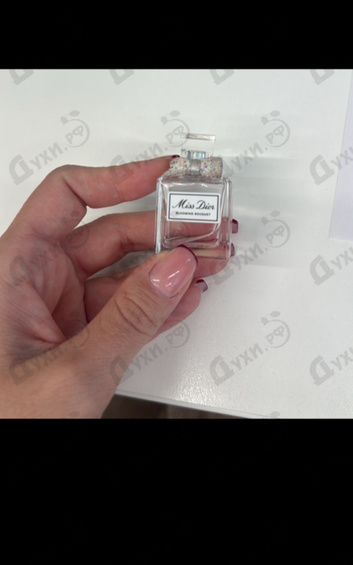 Купить Christian Dior Miss Dior Blooming Bouquet (2023)