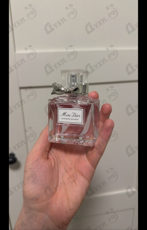 Купить Christian Dior Miss Dior Blooming Bouquet (2023)