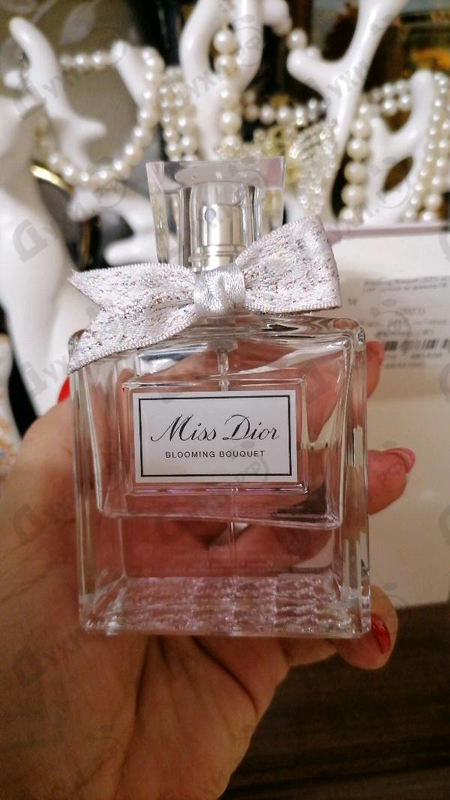 Отзывы Christian Dior Miss Dior Blooming Bouquet (2023)