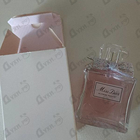 Духи Miss Dior Blooming Bouquet (2023) от Christian Dior