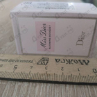 Парфюм Christian Dior Miss Dior Blooming Bouquet (2023)