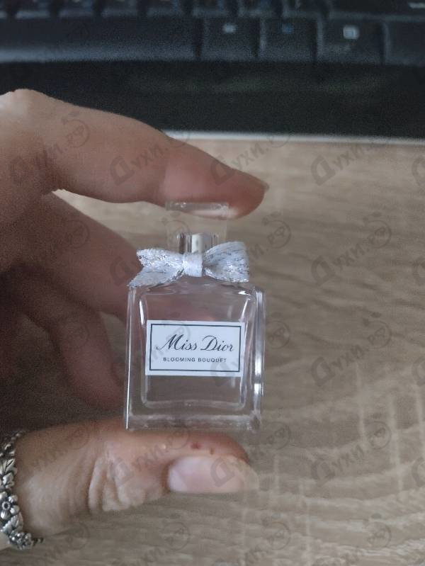 Купить Miss Dior Blooming Bouquet (2023) от Christian Dior