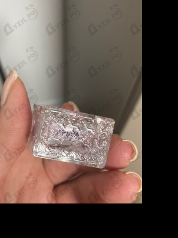 Парфюмерия Miss Dior Blooming Bouquet (2023) от Christian Dior