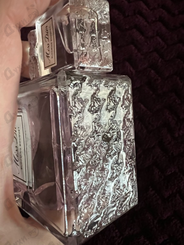 Отзывы Christian Dior Miss Dior Blooming Bouquet (2023)