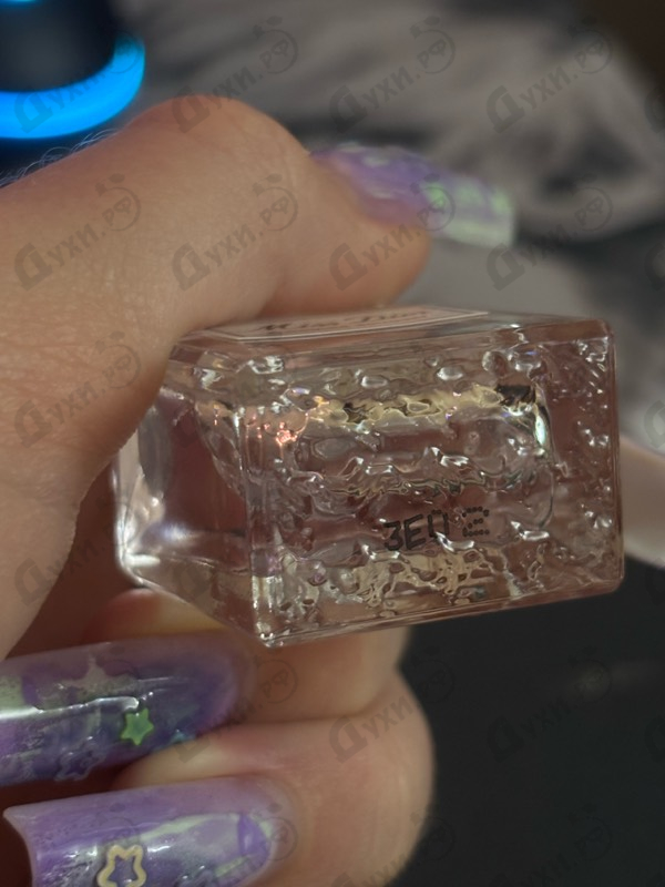 Купить Christian Dior Miss Dior Blooming Bouquet (2023)