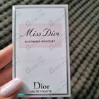 Отзыв Christian Dior Miss Dior Blooming Bouquet (2023)