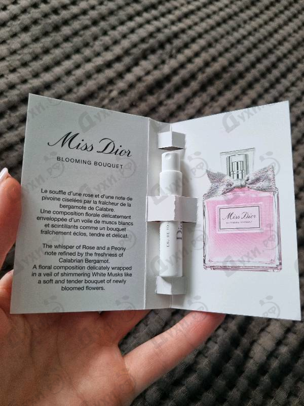 Духи Miss Dior Blooming Bouquet (2023) от Christian Dior