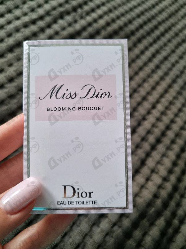 Купить Christian Dior Miss Dior Blooming Bouquet (2023)