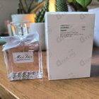 Парфюм Christian Dior Miss Dior Blooming Bouquet (2023)