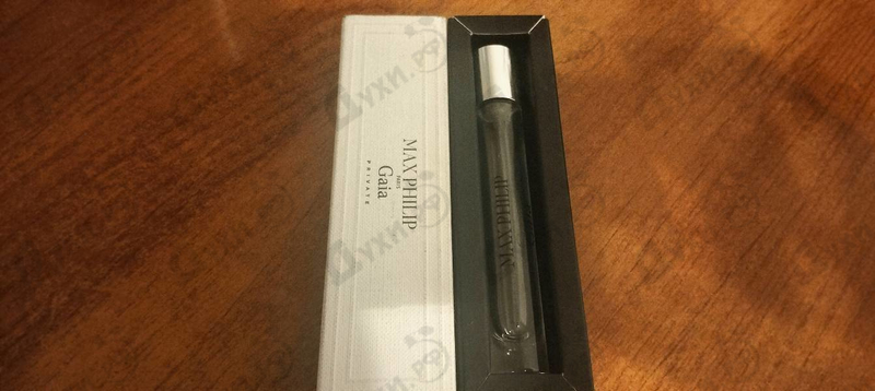 Купить Gaia от Max Philip