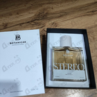 Отзыв Botanicae Expressions Stereo