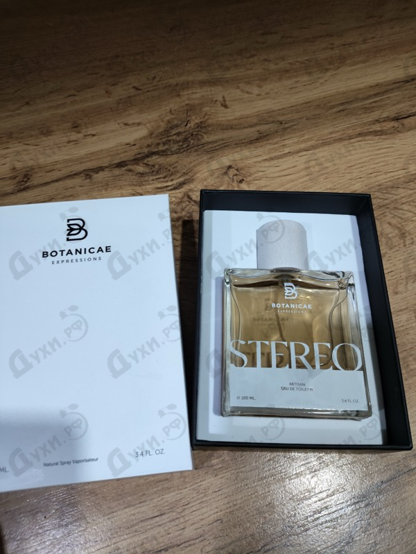 Купить Stereo от Botanicae Expressions
