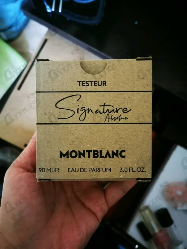 Парфюмерия Mont Blanc Signature Absolue