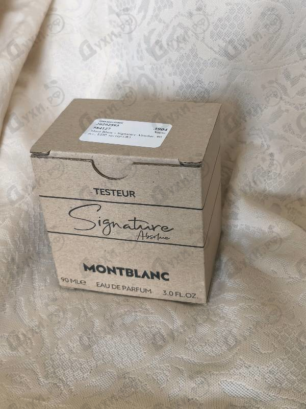 Отзыв Mont Blanc Signature Absolue