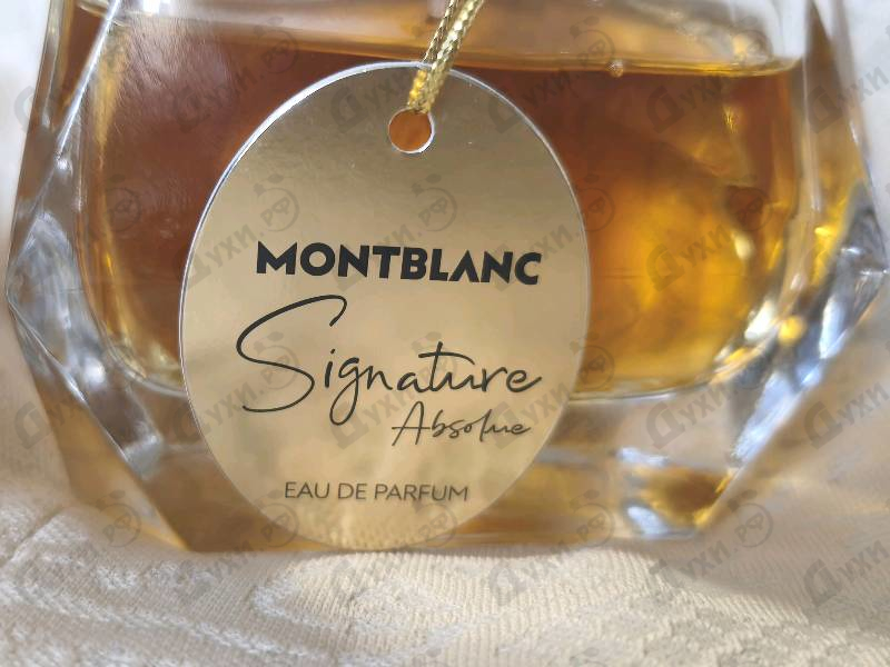 Парфюмерия Signature Absolue от Mont Blanc
