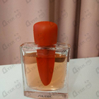 Отзыв Shiseido Ginza Intense