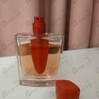 Отзыв Shiseido Ginza Intense