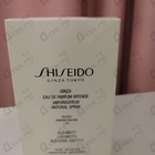 Духи Ginza Intense от Shiseido