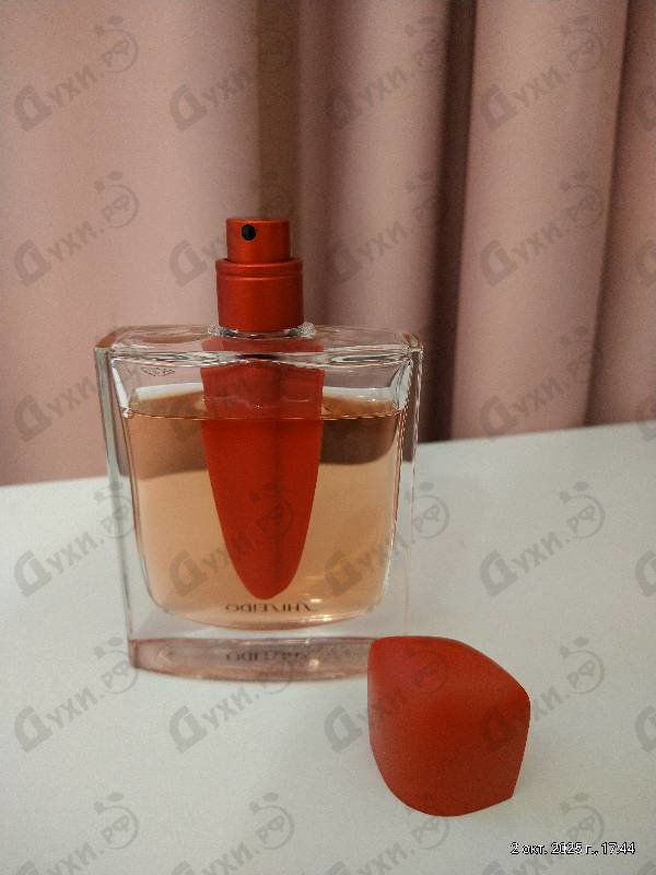 Купить Shiseido Ginza Intense