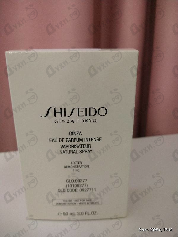 Отзыв Shiseido Ginza Intense
