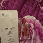 Отзывы Shiseido Ginza Intense