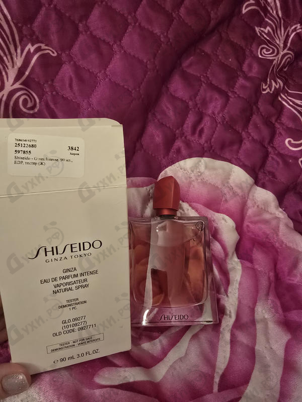 Отзыв Shiseido Ginza Intense