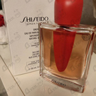 Отзыв Shiseido Ginza Intense
