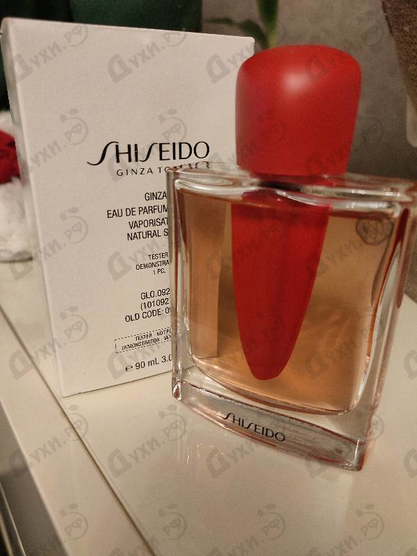 Отзывы Shiseido Ginza Intense
