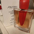 Отзывы Shiseido Ginza Intense