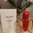 Парфюмерия Shiseido Ginza Intense