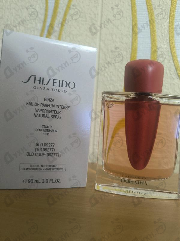Духи Ginza Intense от Shiseido