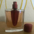 Духи Ginza Intense от Shiseido