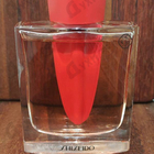 Отзыв Shiseido Ginza Intense