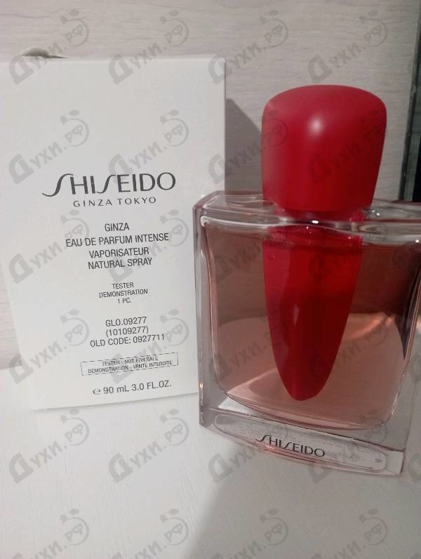 Духи Ginza Intense от Shiseido
