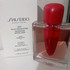 Духи Ginza Intense от Shiseido