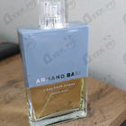 Парфюм Armand Basi L'Eau Pour Homme Woody Musk